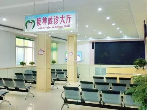 陽(yáng)城縣婦幼保健計(jì)劃生育服務(wù)中心中醫(yī)館暨預(yù)防接種門診盛大開業(yè)
