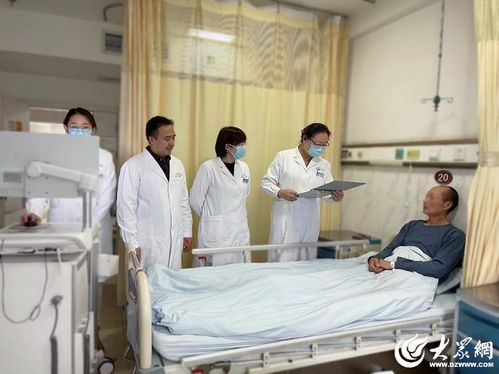 臨沂市中醫(yī)醫(yī)院內分泌科 以人為本貼心服務，中西并重造福患者