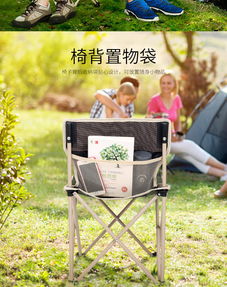 戶外露營(yíng)好物推薦 公狼鋁合金折疊桌椅5件套，輕便與穩(wěn)固的完美結(jié)合